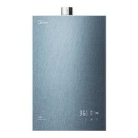 Midea 美的 星河系列 JSQ30-X9 强排式燃气热水器 16L 30kW