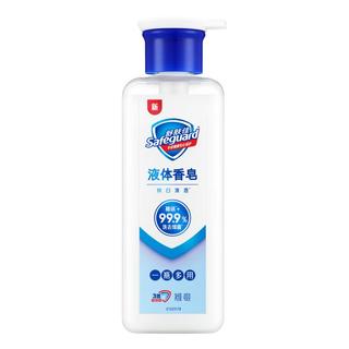 舒肤佳多效液体香皂纯白清香400g 除螨更99.9%除菌洗手洗澡洗脸男女通用