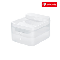 小米 Xiaomi MI）新米家智能无线宠物猫咪饮水机自动循环狗狗饮水器 无线智能宠物饮水机