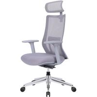 okamura 冈村 Portone 人体工学椅 灰色 铝合金脚架