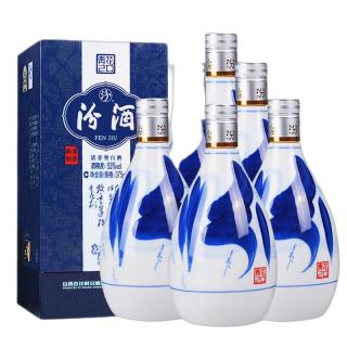 汾酒 青花20 53%vol 清香型白酒 375ml*6瓶 整箱装