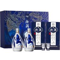 汾酒 青花20 53%vol 清香型白酒 375ml*2瓶 礼盒装