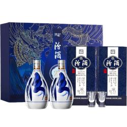 汾酒 53度青花20 375ml*2瓶
