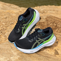 ASICS 亚瑟士 GEL-KAYANO 30 男款跑鞋 1011B548-005
