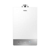 Haier 海尔 白巧KU3 JSG31-16KU3FPXCU1 自由嵌 平衡式燃气热水器 16L 31.0KW