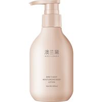 AOCILENDA 澳兰黛 柔润燕窝孕妇身体乳 400ml