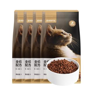 国家补贴：网易严选 全价鲜鸡肉猫粮 单一肉源无谷益生菌 7.2kg