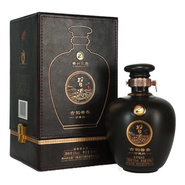 XIJIU/习酒珍藏级酱香型白酒礼盒装500ml 53度【报价价格评测怎么样