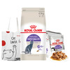 ROYAL CANIN 皇家 猫粮绝育干湿礼包(实发绝育猫粮4.5kg+绝育猫湿粮12包+帆布袋)