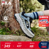 FILA 斐乐 儿童童鞋综训鞋2025年秋季男女中大童儿童灵豹户外鞋 黑/太空银-BS 36 内长22.5cm