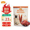 Myfoodie 麦富迪 狗零食鸡肉干鸭肉干鸡胸肉火腿肠鸡肉卷甘薯牛肉棒宠物狗狗零食 北美鸭肉干360g