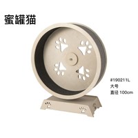 糜鸿 MIEHONE 猫咪跑步机转轮猫爬架猫窝一体式宠物运动锻炼玩具猫咪用品 大型-直径100cm