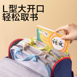 得力 L型学生网纱拉链袋 科目分类袋 文件袋 一年级小学生 加厚 大容量 大开口 绿色 英语 PP123