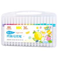 真彩(TRUECOLOR)36色软头丙烯马克笔不透色可叠色幼儿园小美术儿童涂鸦手绘咕卡绘画笔636