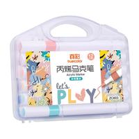 真彩 (TRUECOLOR)12色丙烯马克笔单头速干防水不透色可叠色幼儿园小儿童手绘咕卡涂鸦彩绘画笔ZC603
