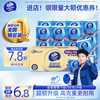 Vinda 维达 超韧系列 卷纸 4层200g24卷