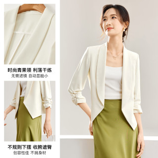 尚都比拉 秋季高级感西服女带肩垫职业通勤风休闲小个子短款西装 杏色 L