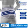 保而防 德国-Bauerfeind/保而防LumboTrain全网球运动专业护腰 收腰款 5