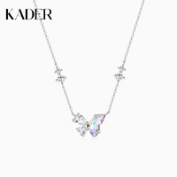 卡蒂罗 月光蝶语项链 925银 XL5375