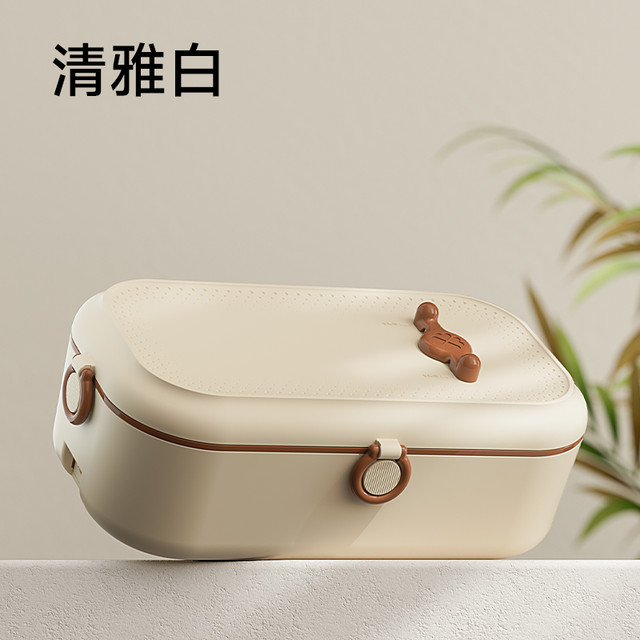 森陶乐 电热饭盒免注水自带加热饭盒保温自热可插电上班族热菜热饭神器