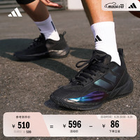 adidas 阿迪达斯 XENOBURST透气缓震回弹团队款实战篮球鞋男子阿迪达斯   黑色/碳黑   42.5