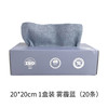 妙然 MR -2448 超细纤维懒人抹布 家用厨房清洁洗碗布 干湿两用 军绿色