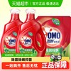 OMO 奥妙 除菌除螨酵素洗衣液 3KG*2瓶+3KG*1袋