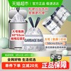 RDE 利得 抽绳垃圾袋 100只（50*55cm）黑色