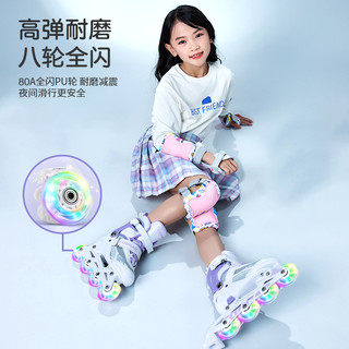 美洲狮儿童溜冰鞋轮滑鞋男童初学者专业滑冰鞋女童旱冰鞋成人 M码（实际可调31-36码）