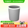 千屿 罗马纹带压圈垃圾桶 18L以下 圆形 无盖式 家用垃圾桶