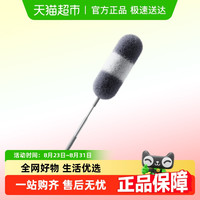 88VIP：妍林 YL-0126 微纤维鸡毛掸子 静电除尘扫灰神器 蓝红黄白黑