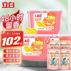 Liby 立白 洗衣凝珠 8g*102颗+100g*4袋 小苍兰香