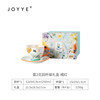 卓艺 JOYYE 花园茶具套装 瓷茶壶茶杯碟 10件 橘红