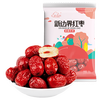 新边界 去皮去核灰枣500g