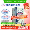 包大人 Dr. P 包大人 成人纸尿裤 10片 L码