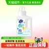 超能 活氧泡洗粉 爆炸盐 漂渍剂 500g 艾草除菌除螨