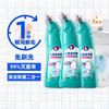 柔京姬 Logeski 马桶速净君 马桶清洁剂 500g*3瓶