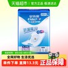 安而康 ElderJOY 成人护理垫 15片 L码(60*90cm)