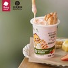 babycare 蘸酱饼干高钙奶酪蘸蘸乐光合星球儿童零食酥脆炭烧磨牙棒