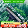 BOOMJOY 宝家洁 玻璃清洁刮水器家用擦窗保洁专用刮板高层外窗神器窗户清洗