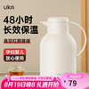 UKA（居家日用） UKA 巧惠 保温壶 玻璃内胆 1.5L 白色