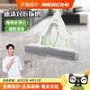 妙潔 妙洁 MOJYI-EC(TM) 速清免手洗对折挤水胶棉拖把 家用干湿两用