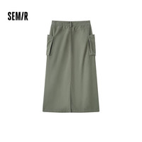 森马半身裙女开叉直筒长裙盐系酷春季街头酷飒风辣妹工装裙山系 绿色调00444 XS 150/58A