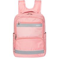 哈吉斯 品牌哈吉斯童装男女童时尚简约双肩包三色反光书包 裸粉色 均码