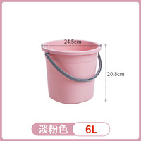 别人家 CGH5427 提水欧式桶 塑料桶 18L 蓝色