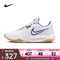 NIKE 耐克 2025年男子NIKE PRECISION VI篮球鞋 HV1796-141