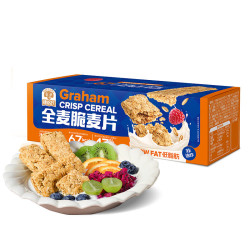 SHEGURZ 纯谷物全麦脆麦片630g