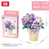俐智 积木儿童玩具   8838小飞燕