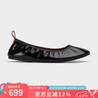 TONY BIANCO 七夕礼物 女士芭蕾舞鞋 MITZI SILVER FOIL