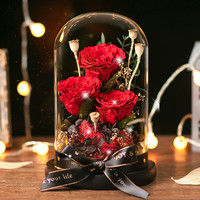 移动端、京东百亿补贴：依雯然 Ivenran 生日礼物女玫瑰花礼盒实用走心高级礼物-三生有幸